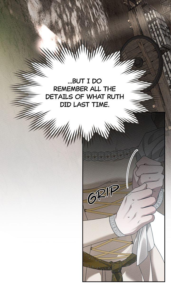 Under the Oak Tree Chapter 71 image 16